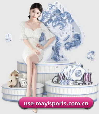 蚂蚁体育 APP 界面